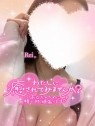 高崎回春性感SPA