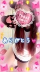 ロイヤルヴィトン