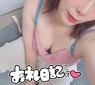 太田人妻城