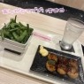 PHANTOM(ファントム)