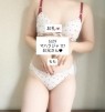 太田人妻城