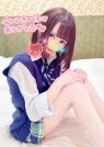 ＠群馬☆若娘特急便027キューティー★EXPRESS