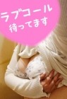 群馬伊勢崎ちゃんこ