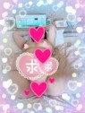 熟女の風俗最終章 高崎店