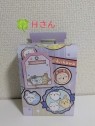 hoo lip to　フーリップトゥ