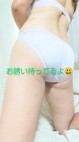 熟女の風俗最終章 高崎店