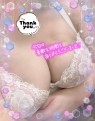 熟女の風俗最終章 高崎店
