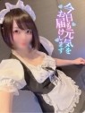 宇都宮／回春・性感クリニック