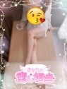 こあくまな熟女たち高崎店(KOAKUMAグループ)