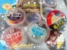 90分1万円半熟熟女の娯楽屋