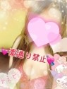 ブータンヌーボ 伊勢崎店