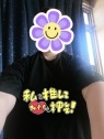 高崎　熟女の達人