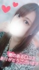太田足利ちゃんこ