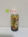 hoo lip to　フーリップトゥ