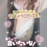こあくまな熟女たち伊勢崎店(KOAKUMAグループ) 