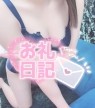 I know すい～つ 生クリームpie♪伊勢崎・高崎・前橋・本庄・藤岡・太田