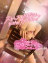 高崎回春性感メンズエステ ASIAN SPA