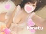 熟女の風俗最終章 高崎店