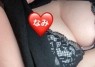 群馬伊勢崎ちゃんこ