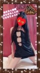 恋する人妻 プラスマイルグループ高崎・前橋・伊勢崎・安中・藤岡・本庄