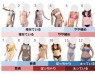 Belleve~ビリーヴ~