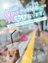 伊勢崎回春性感メンズエステ ASIAN SPA