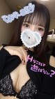I know すい~つ 生クリームpie♪伊勢崎・高崎・前橋・本庄・藤岡・太田