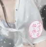 Takasaki Junes