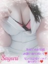人妻洗体俱楽部