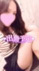 ＠群馬☆若娘特急便027キューティー★EXPRESS