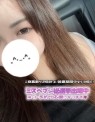 夢の国 デリランド