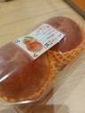 Belleve~ビリーヴ~