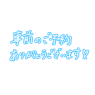 P-MAX