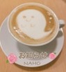 熟女の風俗最終章 高崎店
