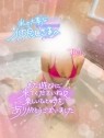 高崎回春性感SPA