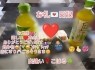 熟女専門店 Delivery Health 出逢い…。