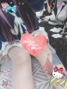 ひみつの宅配便