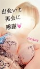 伊勢崎回春性感メンズエステ ASIAN SPA