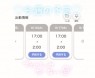 伊勢崎回春性感SPA