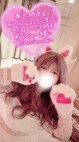 群馬渋川水沢ちゃんこ 