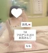 太田人妻城