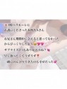 PHANTOM(ファントム)