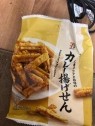 熟女の風俗最終章 高崎店