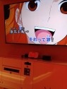 ひみつの宅配便