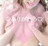 ロイヤルヴィトン