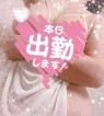 熟女専門店 Delivery Health 出逢い…。