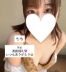 太田人妻城