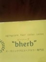 熟女の風俗最終章 高崎店