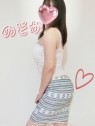 ミス・ミセス