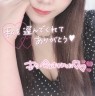 群馬伊勢崎ちゃんこ